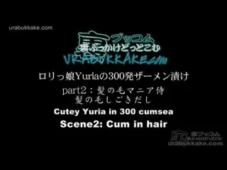 YURIA 2 Cumshot Session Urabukkake